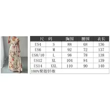 Women's Summer Hot Sale Digital Print Dress – Pleated Ruffled Waist Romantic Vacation Maxi Euro American